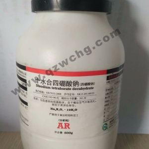 硼砂，十水合四硼酸鈉，Na2B4O7·10H2O