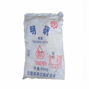 明礬，工業(yè)明礬，KAl(SO?)?·12